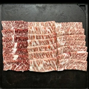 Storfe Wagyu A5 Yakiniku 200g pakke